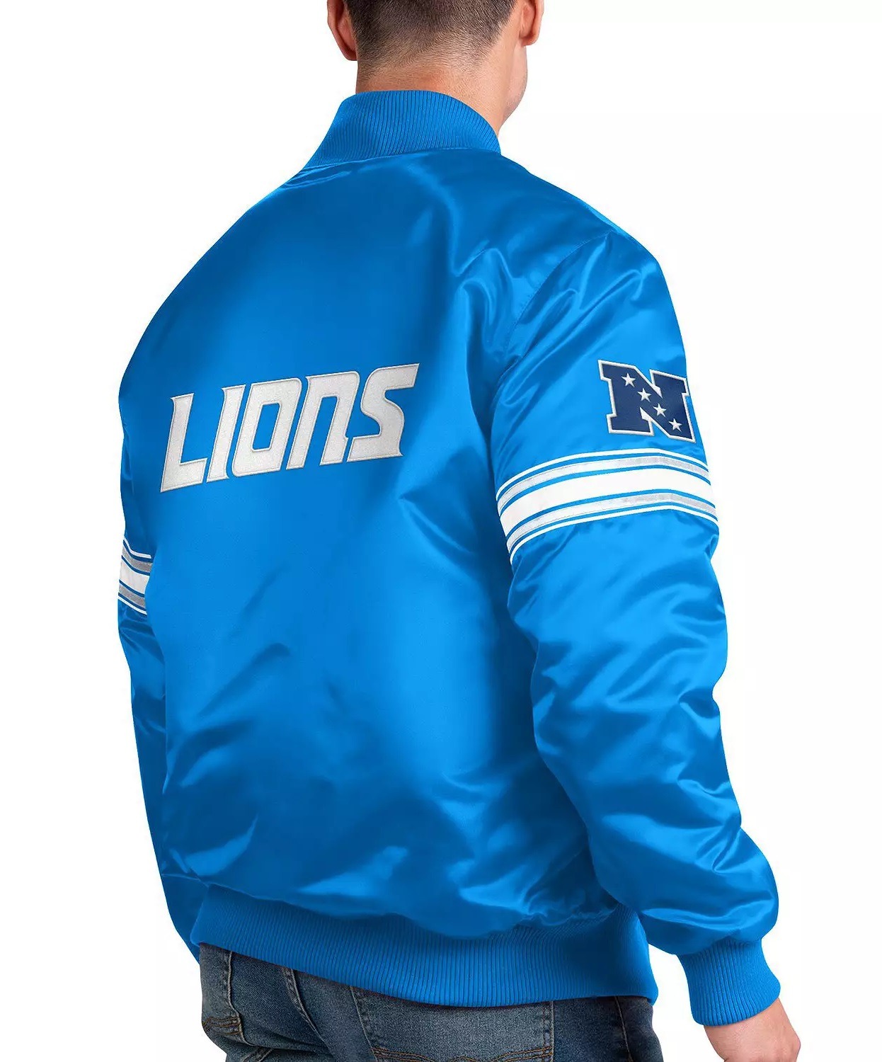 Detroit Lions Striped Satin Jacket