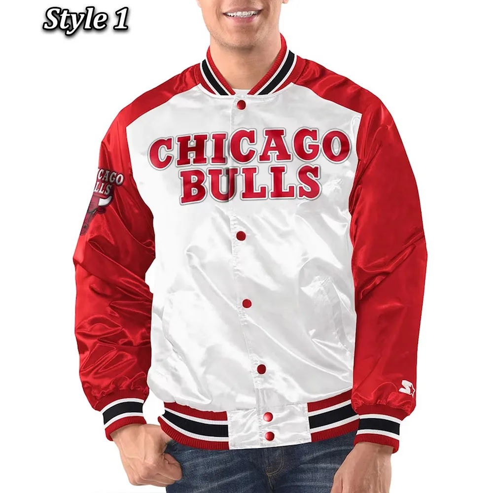 Chicago Bulls Renegade Varsity Satin Jacket