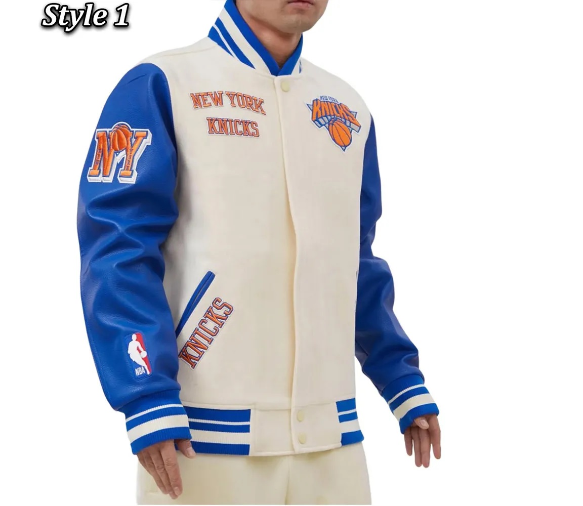 NY Knicks Retro Classic Varsity Jacket