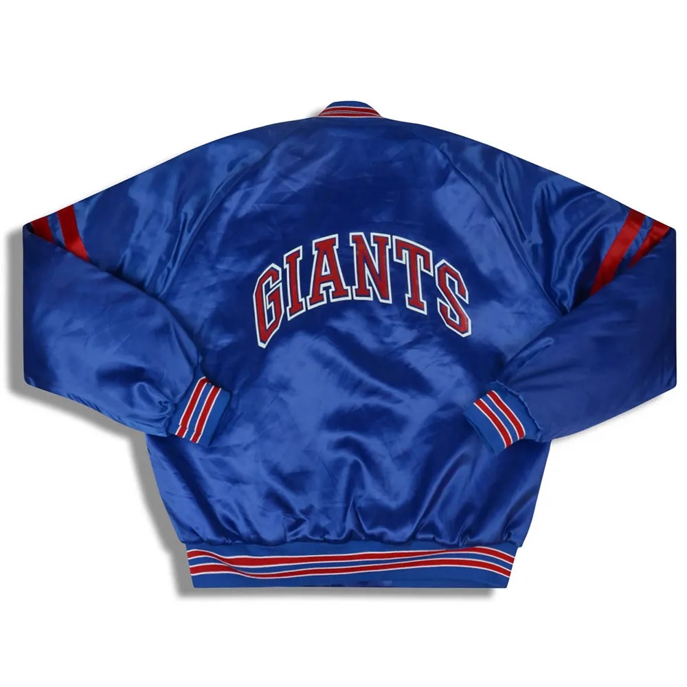 1990’s New York Giants Varsity Satin Jacket