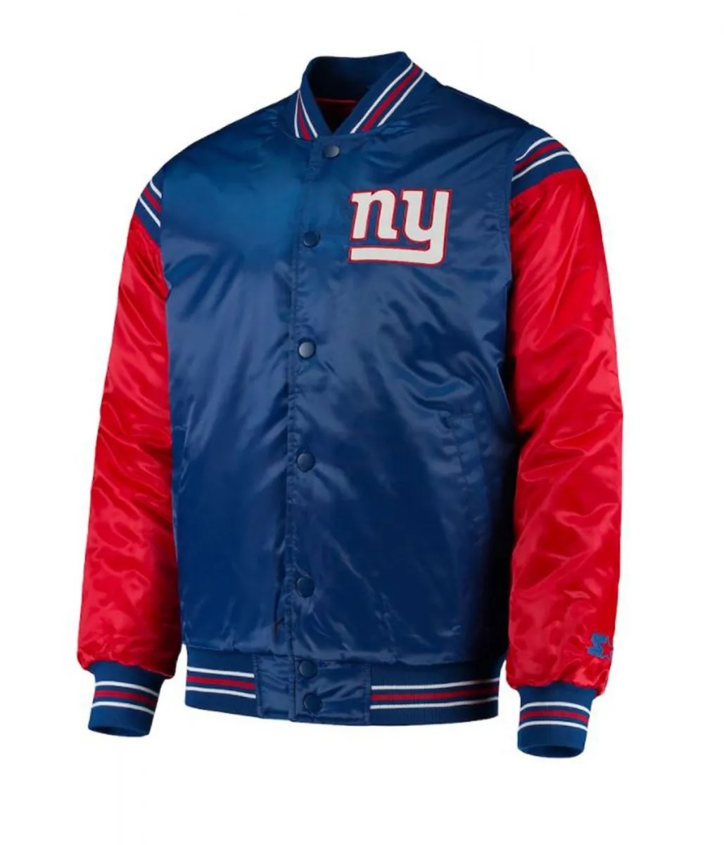 New York Giants Satin Red and Blue Jacket