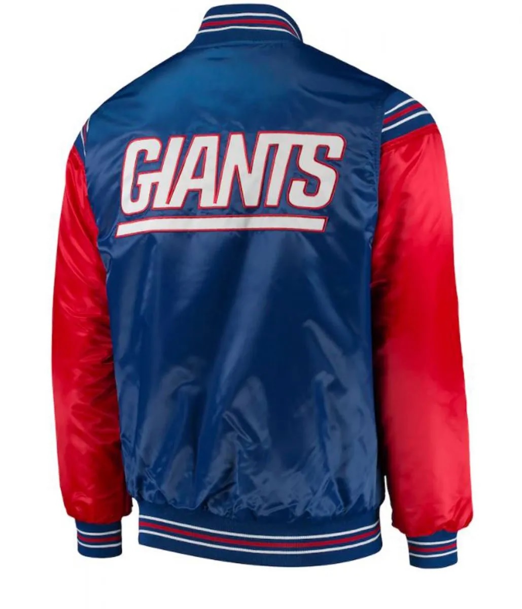 New York Giants Satin Red and Blue Jacket