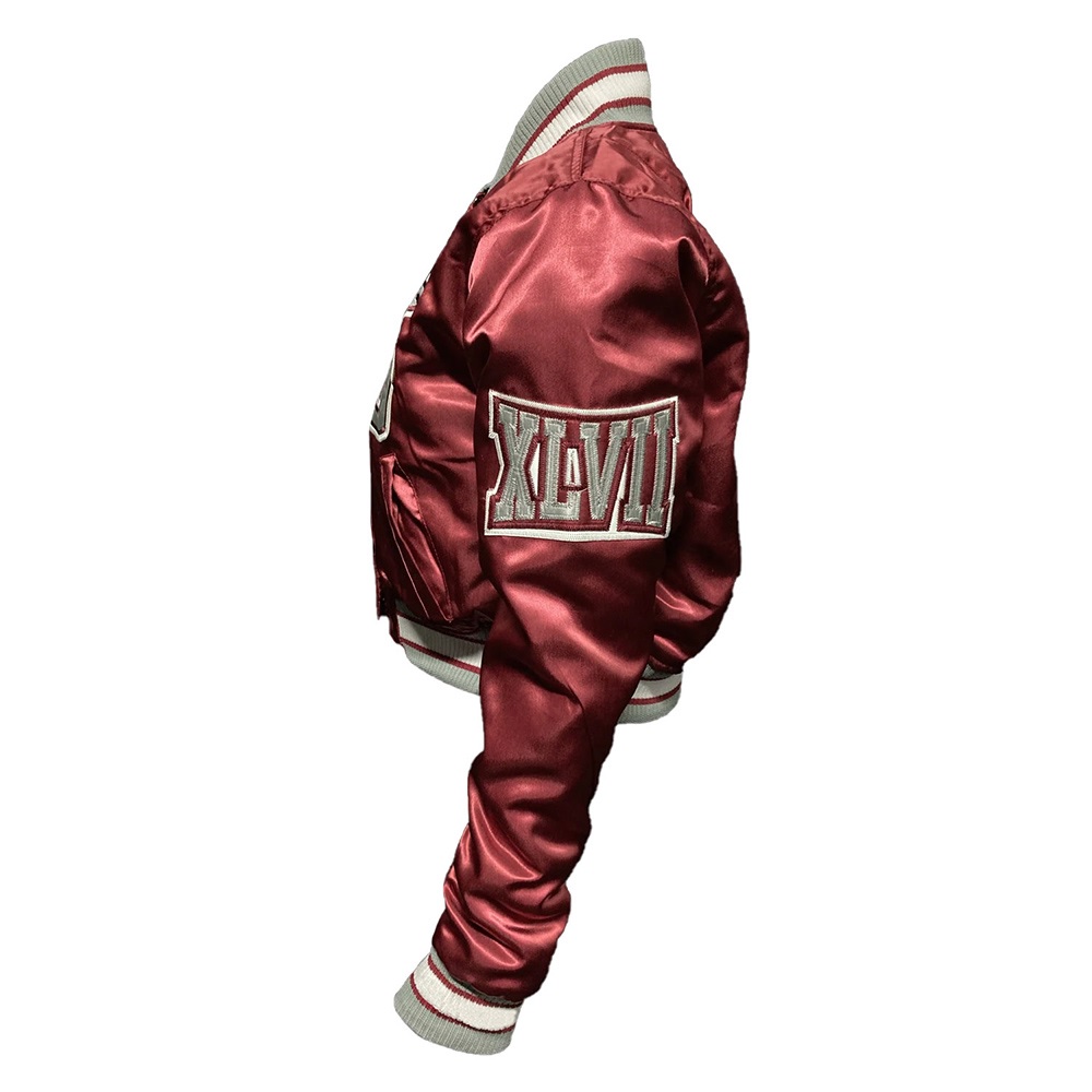 Texas Southern University Burgundy Satin Jacket