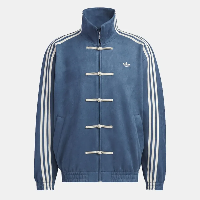 Adidas Chinese New Year Jacket 2025